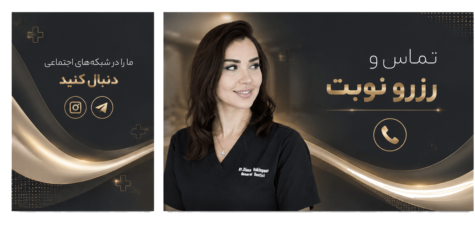 یوتیوب دکتر نوربخش