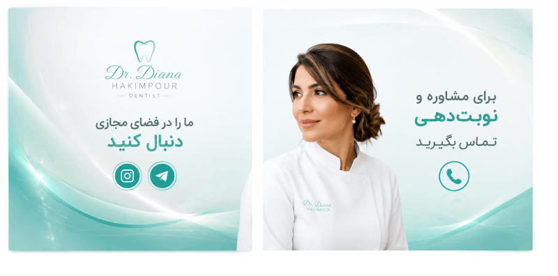 اینستاگرام دکتر نوربخش